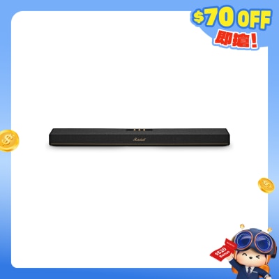 Marshall - Heston 120 Soundbar