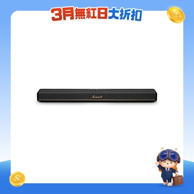 FTRHK-13997671-FRONT-LtUafRXH-prodcat