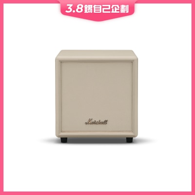 Marshall 马歇尔 Heston Sub 200 超低音喇叭