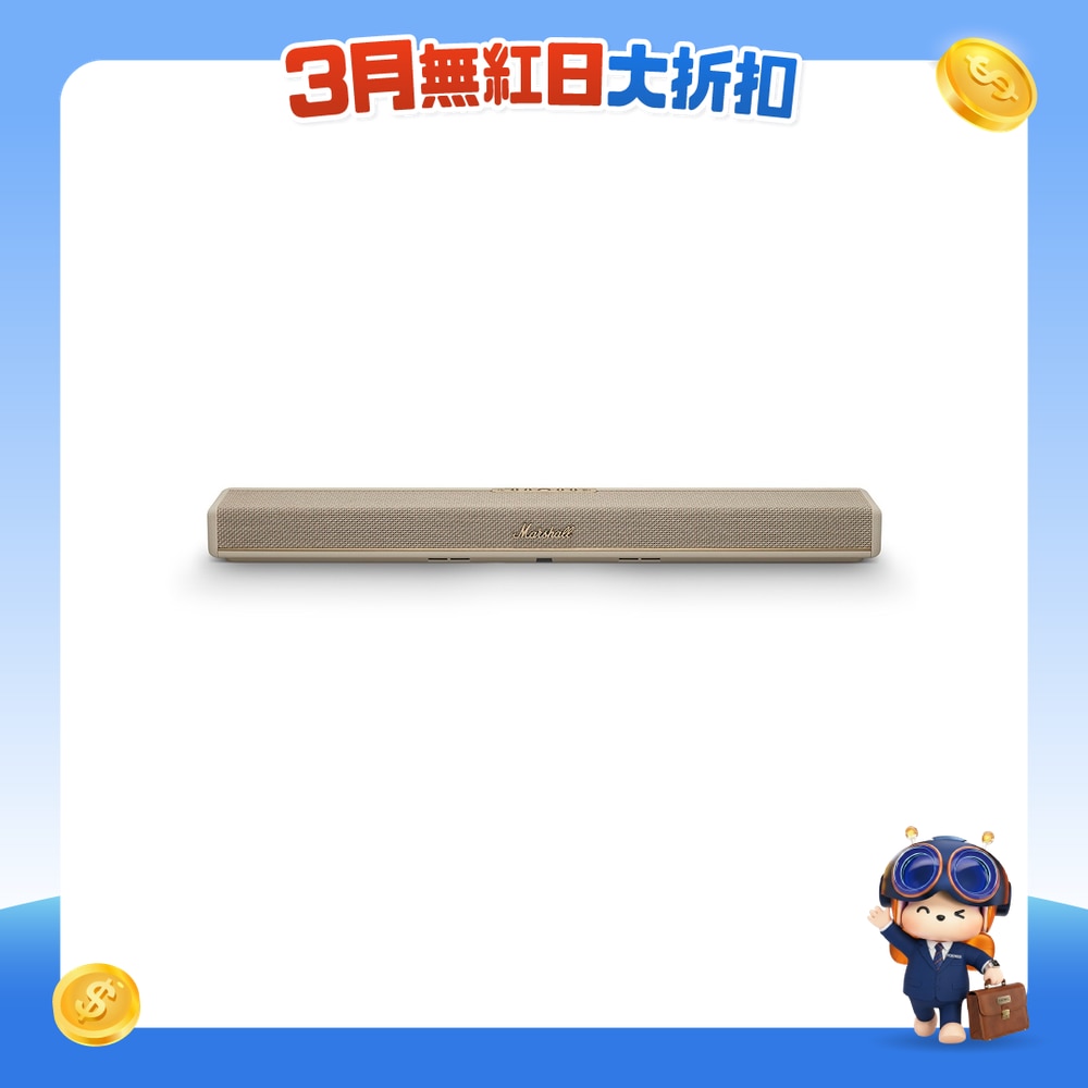 FTRHK-13997698-FRONT-aW2ekwFz-zoom