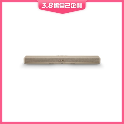 Marshall Heston 60 Soundbar