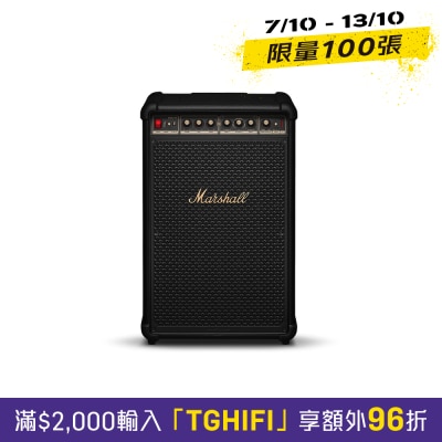 Marshall 馬歇爾 Bromley 750 無線音箱 image