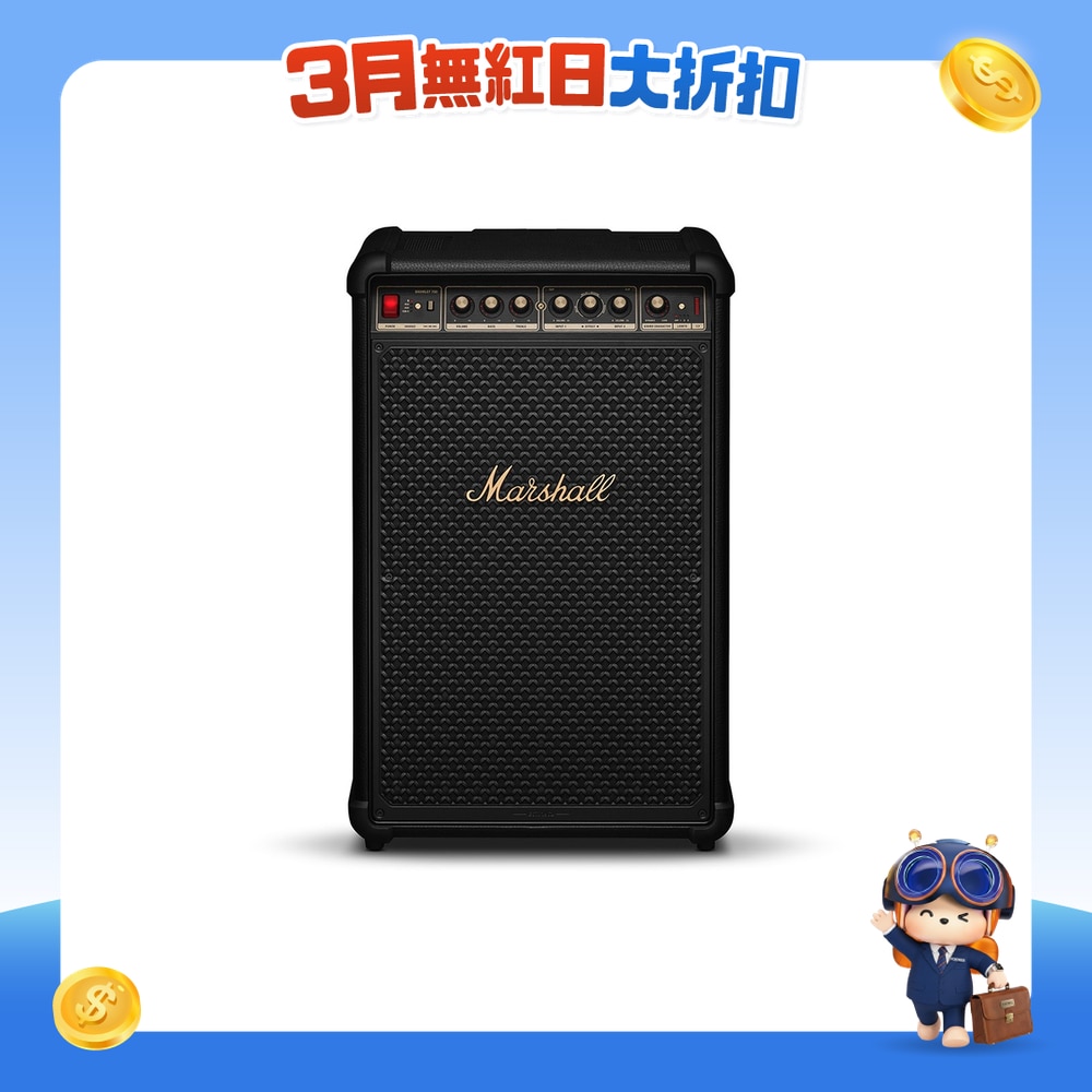 FTRHK-13997719-FRONT-GkZWAH6H-zoom