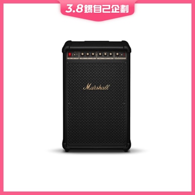Marshall 馬歇爾 Bromley 750 無線音箱