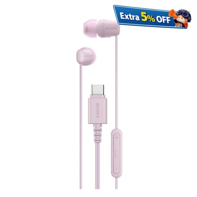 SONY 索尼 USB-C® 有線入耳式耳機