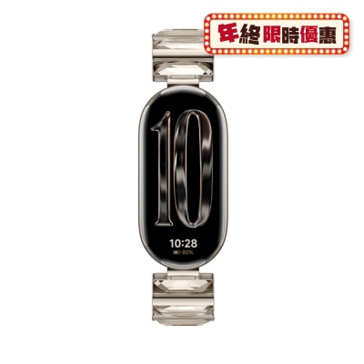Xiaomi 小米 手环 10 耀影金特别版 智能穿戴