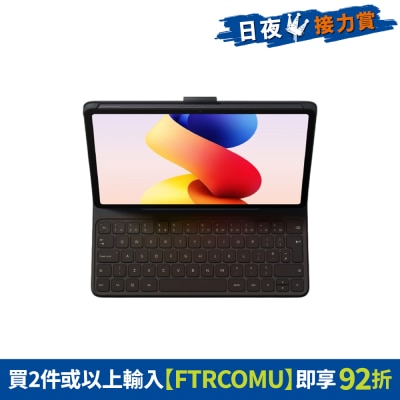 FTRHK-13998068-FRONT-XyGa1Aeh-thumbnail