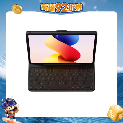 Redmi - Pad 2 Pro Keyboard
