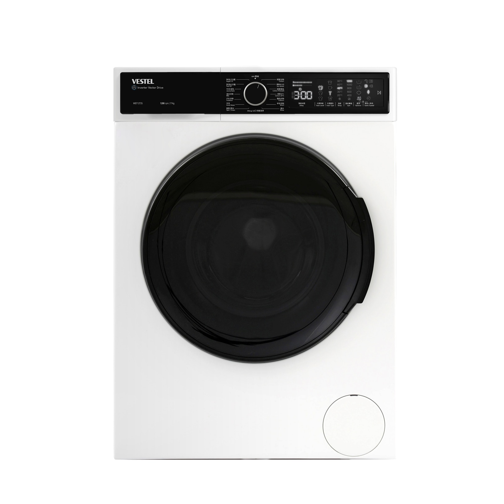 FTRHK-13998834-FRONT-zoom