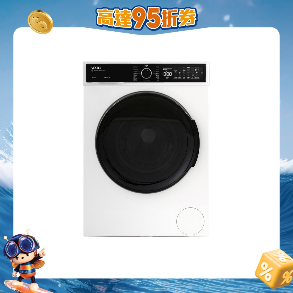 FTRHK-13998842-FRONT-LQSCcO12-zoom