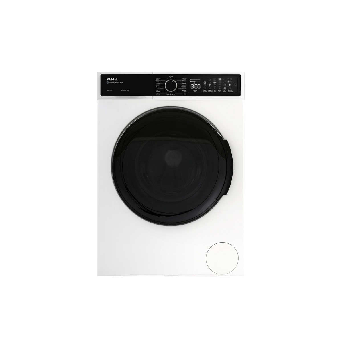 FTRHK-13998842-FRONT-QzpL9rw2-zoom