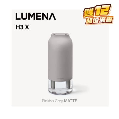 LUMENA H3X 雙噴頭無線超聲波加濕機