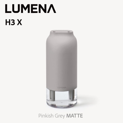 LUMENA H3X 雙噴頭無線超聲波加濕機