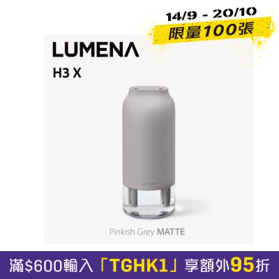 LUMENA H3X 雙噴頭無線超聲波加濕機 image