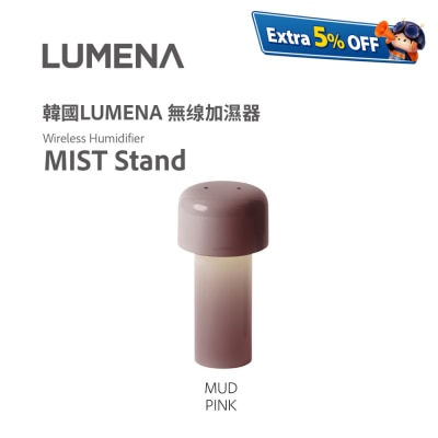 LUMENA MIST STAND 1L 无线 加湿机