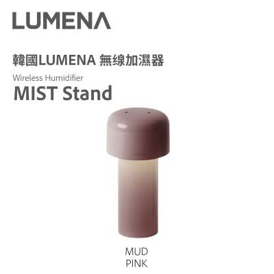 LUMENA MIST STAND 1L 无线 加湿机