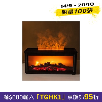 Mibeli HY05 280ml 仿真木炭壁爐香氛 加濕機 image