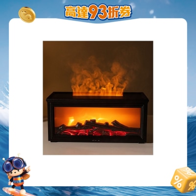 Mibeli - HY05 280ml 仿真木炭壁炉香氛 加湿机