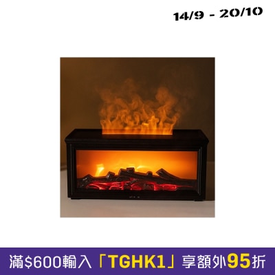 Mibeli HY05 280ml 仿真木炭壁爐香氛 加濕機 image