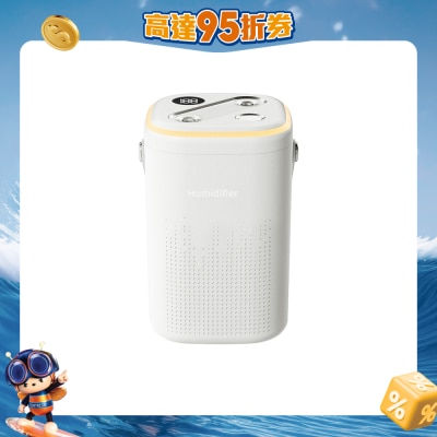 Mibeli - S01 1.3L便携式 加湿机