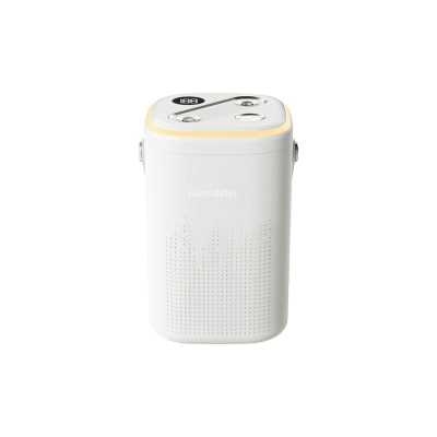 Mibeli S01 1.3L Portable Humidifier