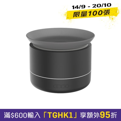 Mibeli DQ715 200ml 湧霧雲海香氛 加濕機 image