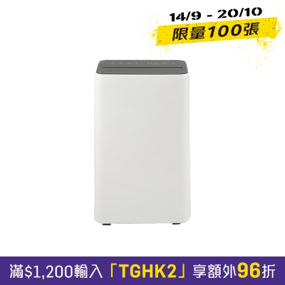 ecHome 億世家 23L抽湿机 DH231 抽湿机 image