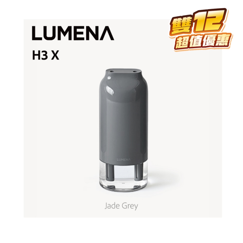 FTRHK-13999204-FRONT-r59Hy5Xr-zoom