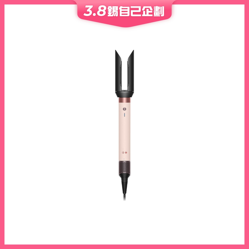 FTRHK-13999343-FRONT-wHnb8bCK-zoom