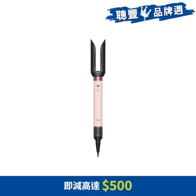 FTRHK-13999343-FRONT-yWcF5gL1-thumbnail
