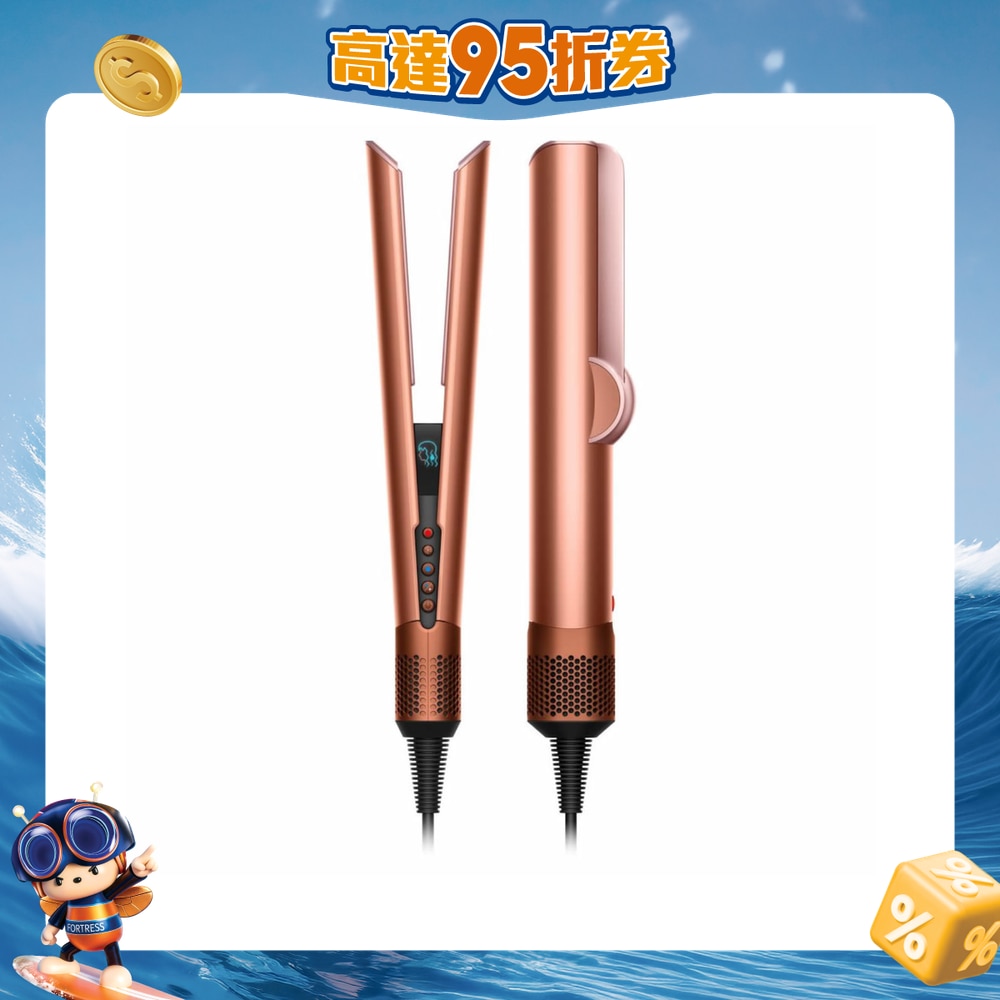 FTRHK-13999351-FRONT-0VcmRhqO-zoom