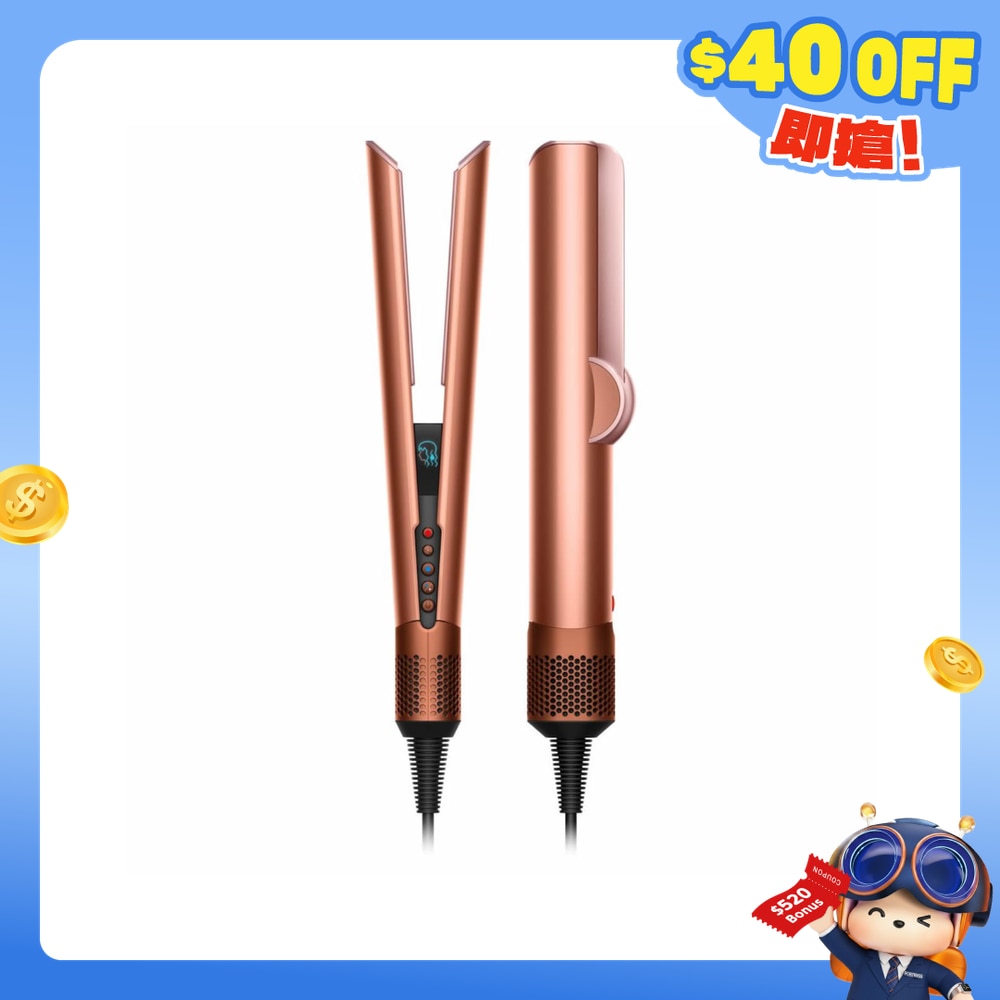 FTRHK-13999351-FRONT-ewGM4bTm-zoom