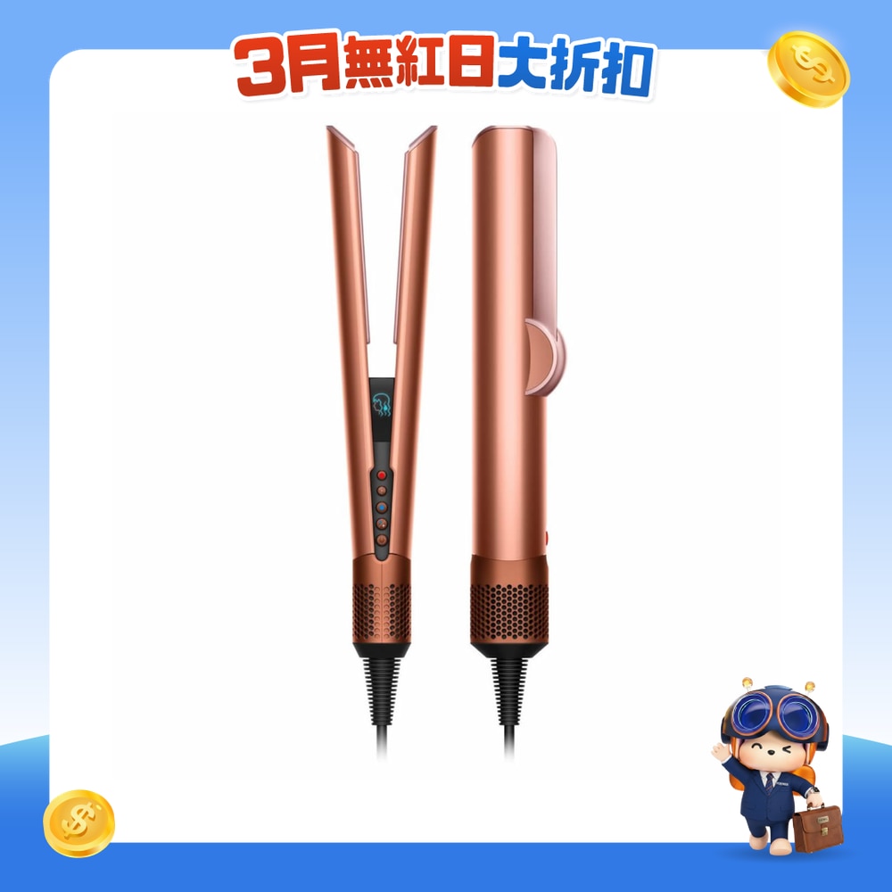 FTRHK-13999351-FRONT-kdpd8js8-zoom