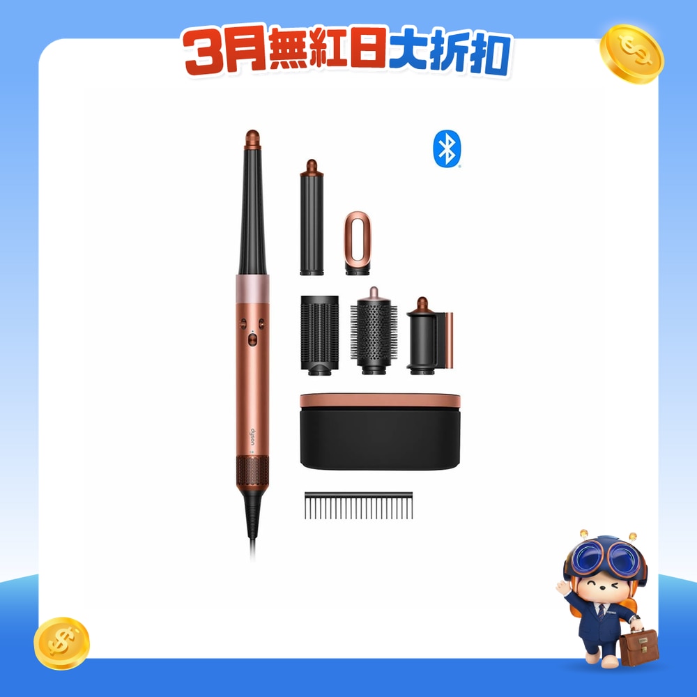 FTRHK-13999360-FRONT-1PVW7Ct9-zoom