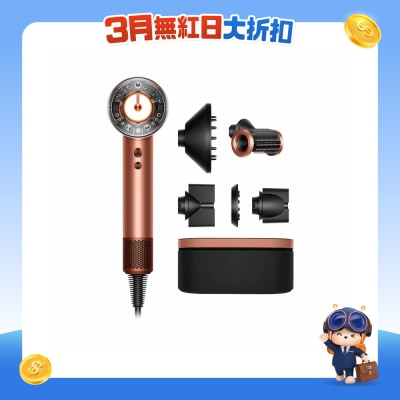 FTRHK-13999378-FRONT-InOc0R7k-prodcat