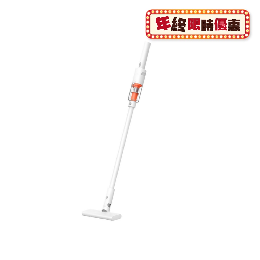 FTRHK-13999538-FRONT-jFs5Pydb-zoom