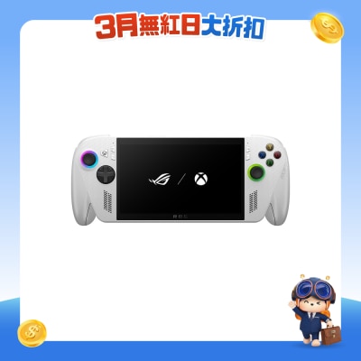 ASUS - ROG Xbox Ally (2025) RC73YA Gaming Handheld