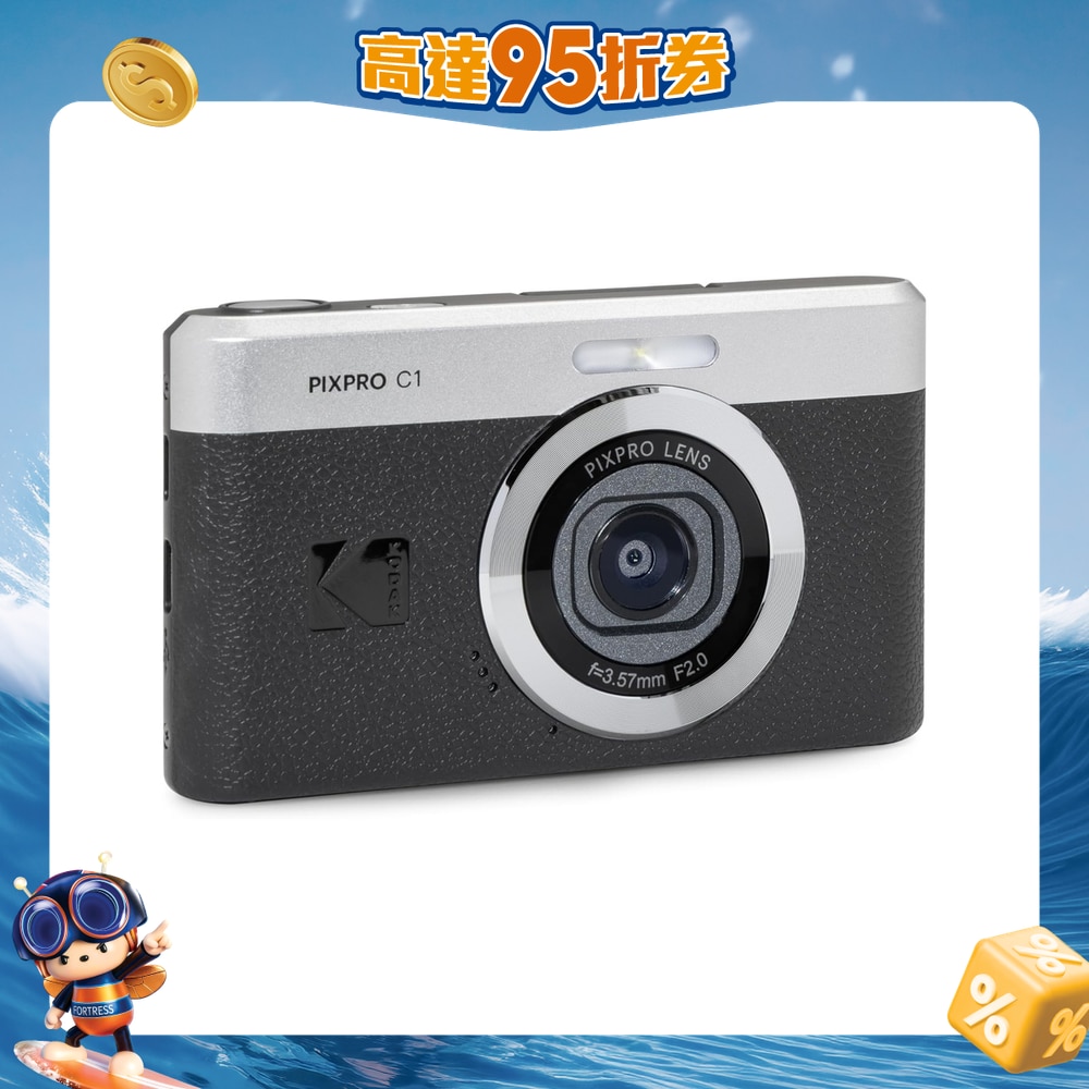 FTRHK-13999706-FRONT-8DllVIft-zoom