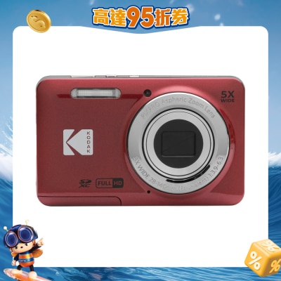 FTRHK-13999714-FRONT-6tTf6BQx-prodcat