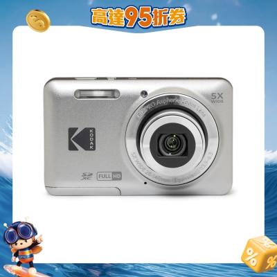 FTRHK-13999722-FRONT-YwUreL6y-prodcat