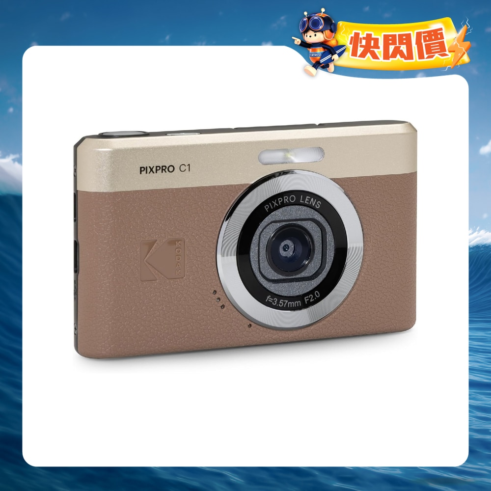 FTRHK-13999731-FRONT-qSU84pC0-zoom