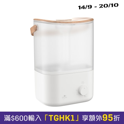 Batus MH280 2.8L 銀離子殺菌 加濕機 image