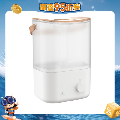 Batus - MH280 2.8L 银离子杀菌 加湿机