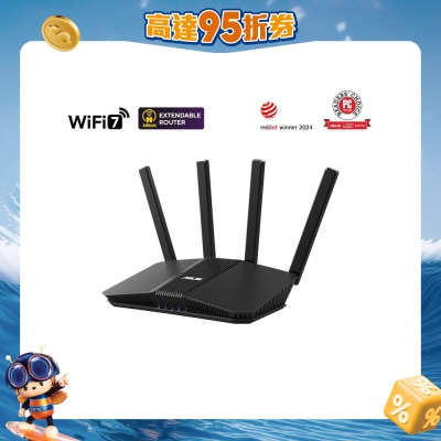 ASUS - RT-BE58U V2 BE3600 Dual-band WiFi 7 AiMesh Extendable Router