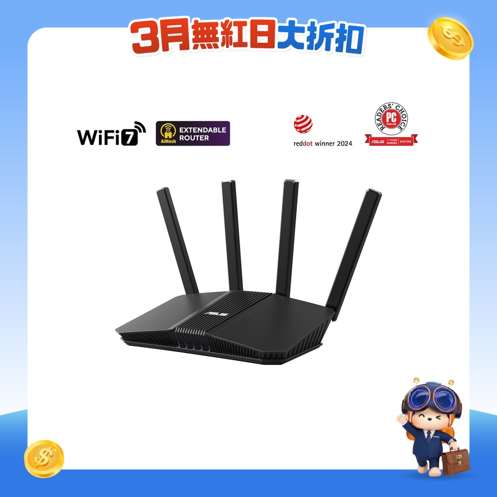 FTRHK-13999896-FRONT-gD6QgFtN-zoom