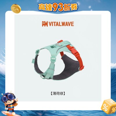 FTRHK-13999917-FRONT-sc5LgLQR-prodcat