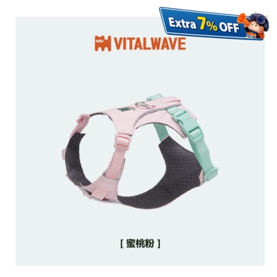 VITAL WAVE FeatherGlow Pet Harness