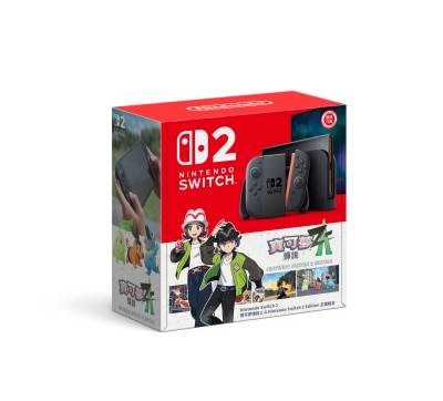 NINTENDO 任天堂 Nintendo Switch 2《宝可梦传说 Z-A Nintendo Switch 2 Edition》主机组合 游戏主机连游戏套装