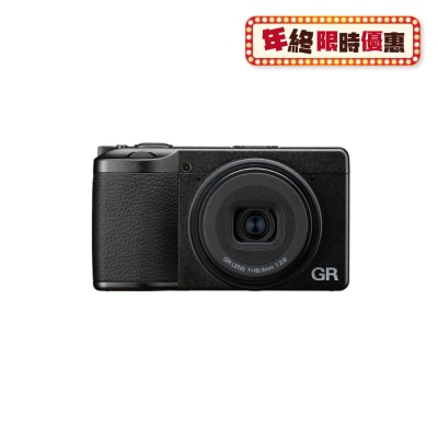 RICOH GR IV + Fortress extended warranty Compact Camera
