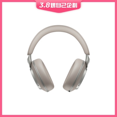 Bowers & Wilkins Px8 S2 耳機